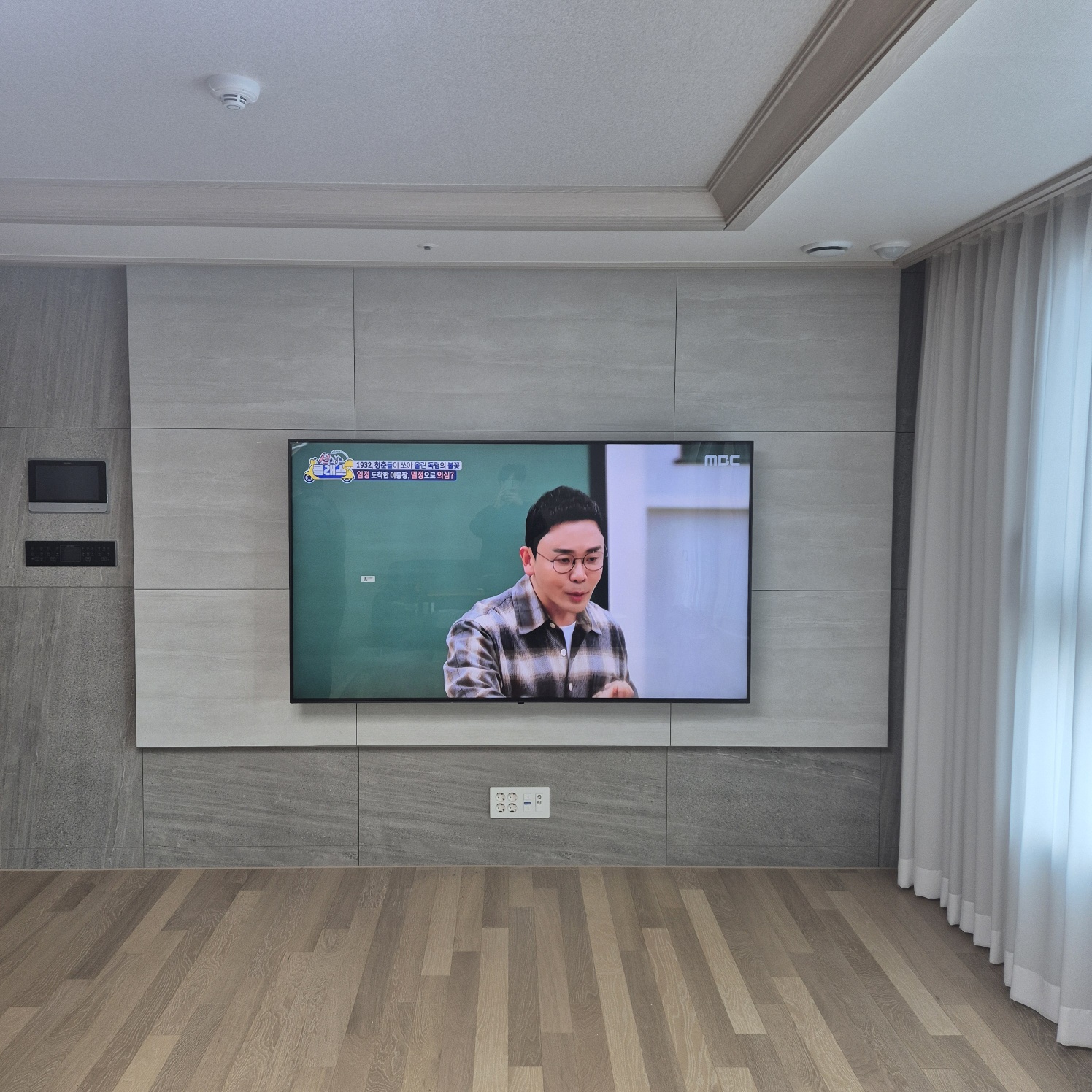 노원 도봉 강북 구리 무타공 티비선정리 현장